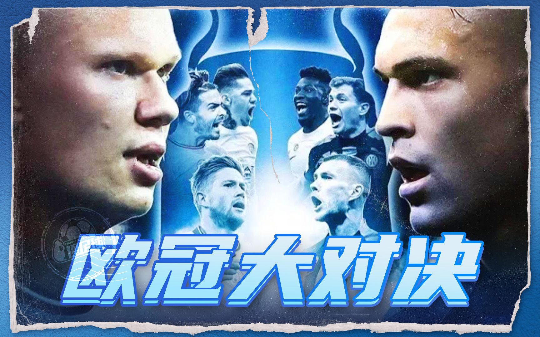 己的表现 己的表现